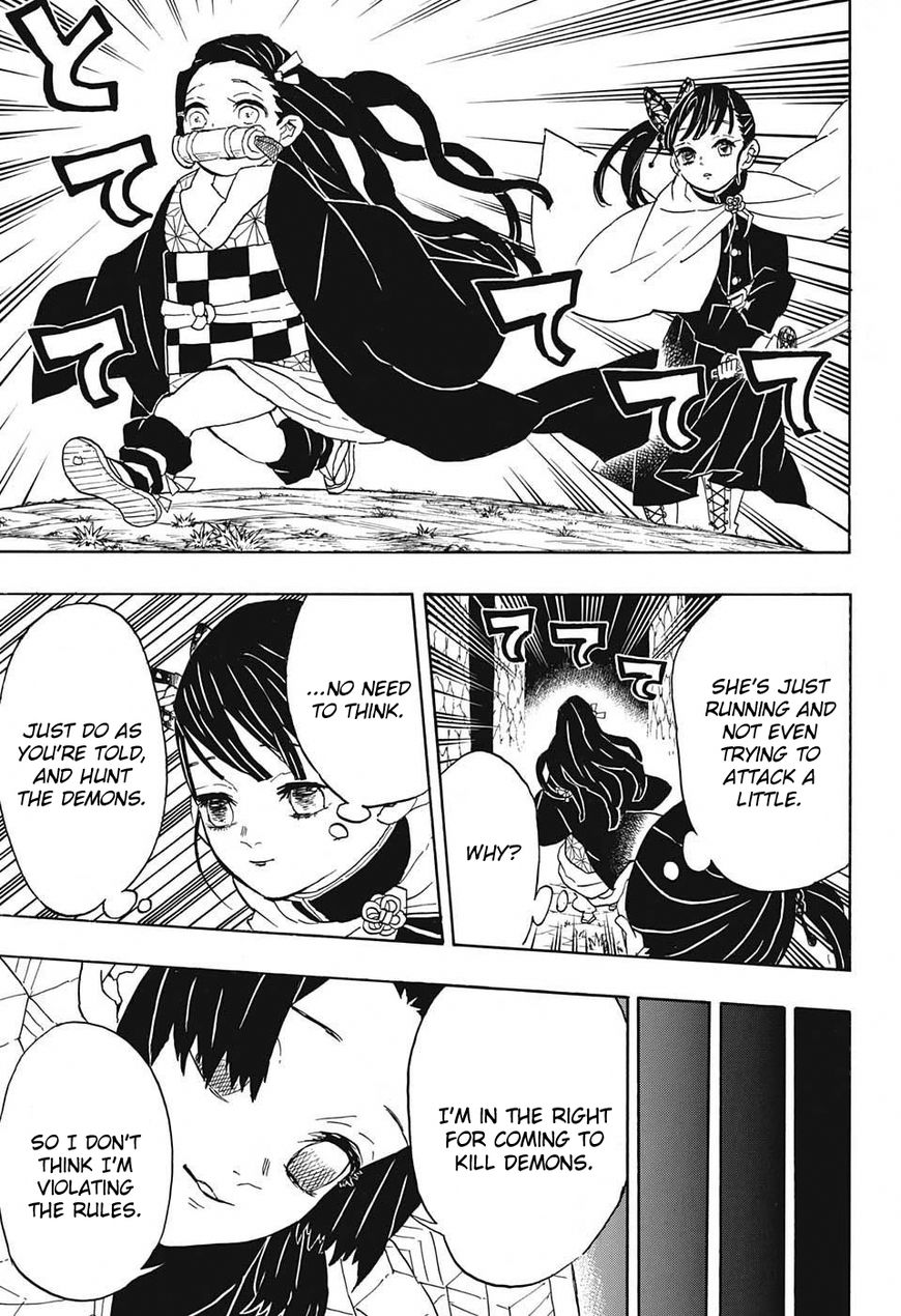 Kimetsu no Yaiba Chapter 44 15